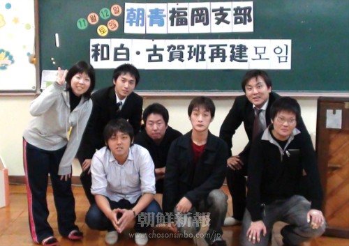 2011年の再建以来、学校支援活動を積極的に行ってきた和白・古賀班。
