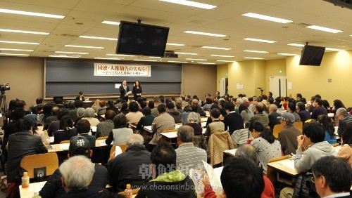 集会は、日本政府に国連勧告を履行させようという熱気に包まれた