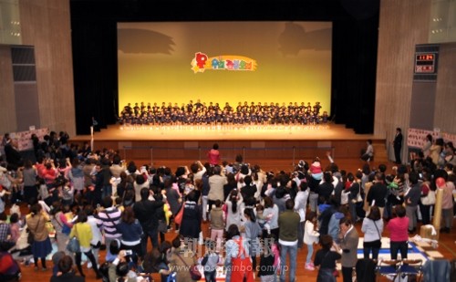 600人以上が参加した「大阪オンマオリニフェスタ」