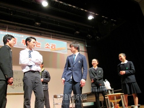 神奈川学生会文化公演で披露された演劇のワンシーン
