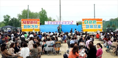 1000人の参加者で盛り上がった埼玉同胞感謝祭（写真・李哲史）