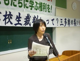 東京弁護団のひとりである師岡康子弁護士が、国賠訴訟とその経緯について説明した。