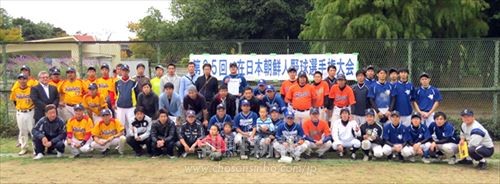 第35回在日本朝鮮人野球選手権大会の参加者たち