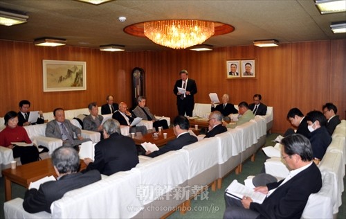 体連常任理事会第22期第3回会議拡大会議が東京で行われた。