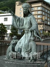 林羅山の銅像（岐阜県益田郡下呂町）