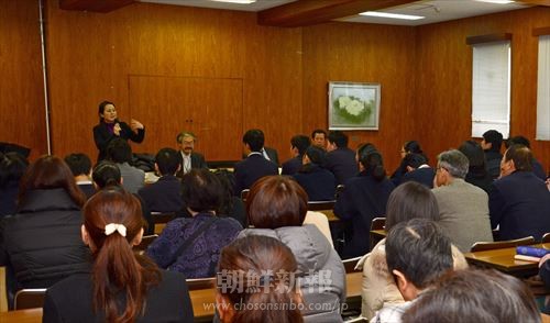 裁判終了後、広島弁護士会館で報告集会が行われた