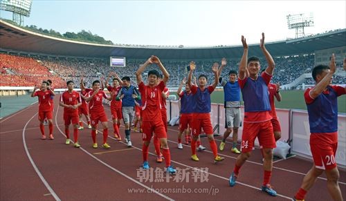 朝鮮サポーターの大声援が選手たちの大きな力になっている