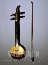 60年代以降、朝鮮から贈られてきた奚琴
