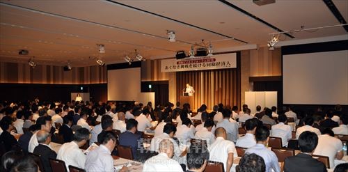 在日本朝鮮商工連合会結成70周年を記念し、東京・上野で行われた「同胞ビジネスフォーラム2015」
