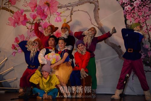 舞踊「白雪姫と7人の小人」