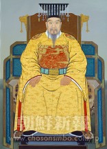 太祖王建の肖像画