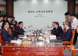 決裂に終わった第19回北南閣僚級会談（7月11～13日、釜山）