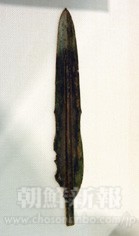 朝鮮大学校（東京都小平市）の歴史博物館に保管されている琵琶型短剣