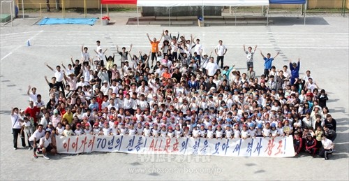 東京第4初中創立70周年記念運動会（2015年6月7日）