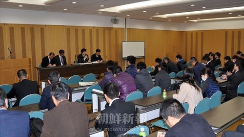 公判後、京都弁護士会館で行われた抗議集会