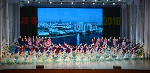 第29回在日朝鮮学生少年芸術団の公演