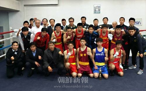 第34回朝・日親善高校ボクシング大会に参加した選手、関係者たち