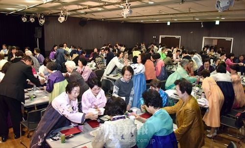 約140人が参加した「太陽節を祝う女性同盟東京顧問の集い」