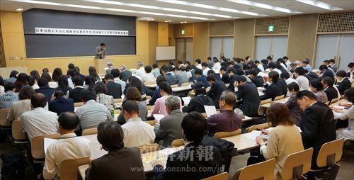「日本当局の不当な朝鮮学校差別を反対糾弾する京都同胞緊急集会」のようす