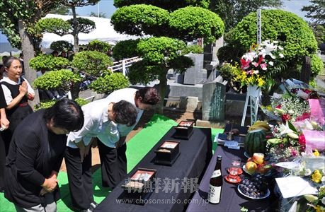 船橋で行われた関東大震災朝鮮人犠牲者追悼式