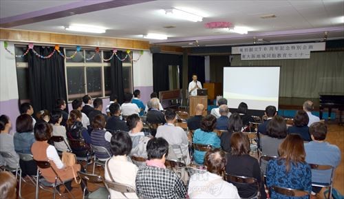 朴英二監督による東大阪地域同胞教育セミナー