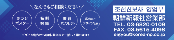 広告3 広告3