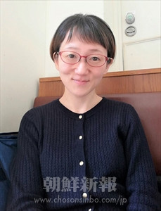 人・サラム・HUMAN〉在日朝鮮人美術史研究者／白凛さん（41） | 在日本 