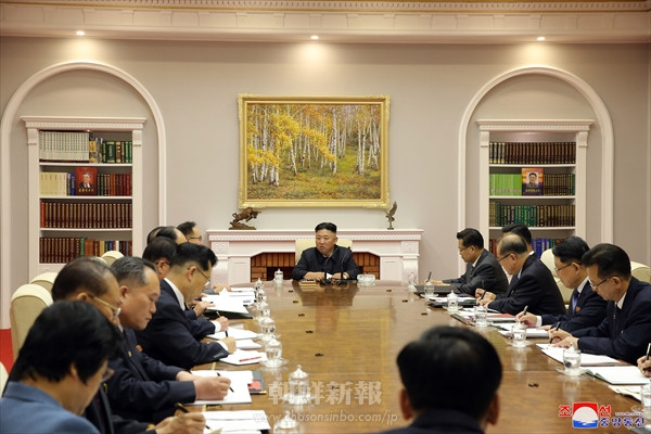 朝鮮労働党中央委第8期第３回総会第2日会議／部門別協議会で決定書草案を研究
