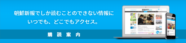 広告2 広告2
