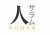 〈人・サラム・HUMAN〉建築士／ハン・ヨンチョルさん（50）