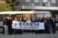 〈東日本大震災から10年〉被災地への思い、今も/総聯尼崎西支部・李修男委員長、女性同盟須磨垂水支部・李玉蓮委員長 〈東日本大震災から10年〉被災地への思い、今も/総聯尼崎西支部・李修男委員長、女性同盟須磨垂水支部・李玉蓮委員長