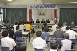장군님께서 보내주신 위문금을 전달하는 미야기 동포들의 모임(7월 30일, 도호꾸초중)