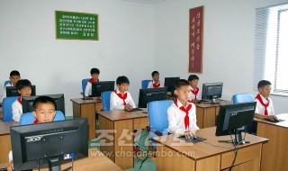 전료제인 이곳 학교에서는 일반교육도 진행된다.