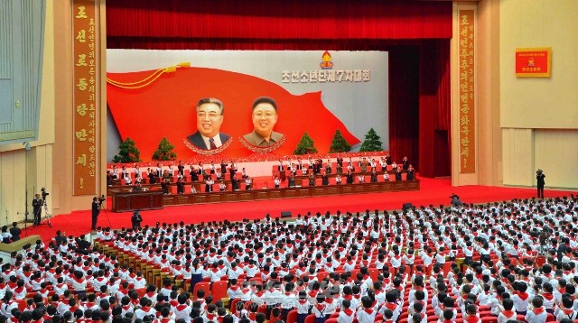 김정은원수님 참석밑에 조선소년단 제7차대회가 성대히 진행되였다.(조선중앙통신)