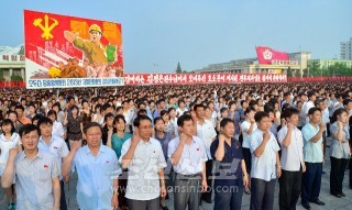 14일 김일성광장에서 진행된 평양시군중대회 (조선중앙통신)