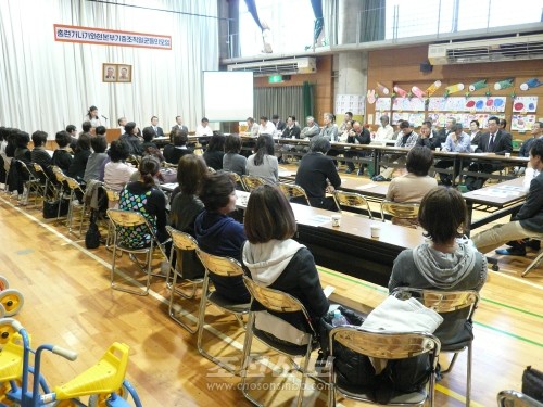 쯔루미조선유치원 체육관에서 진행된 《총련가나가와현본부 기층조직일군들의 모임》