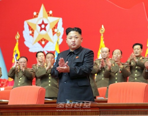 김정은원수님 지도밑에 조선인민군 제2차 보위일군대회가 진행되였다.(조선중앙통신)