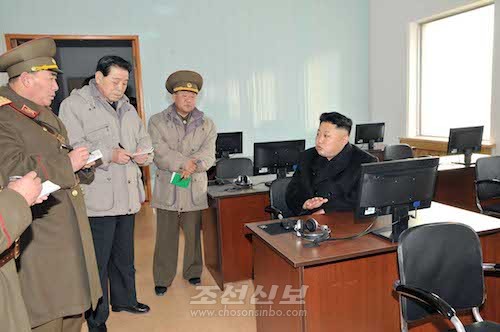김정은원수님께서 조선인민군 제534군부대 지휘부를 시찰하시였다.(조선중앙통신)