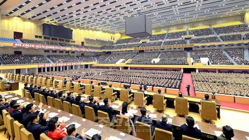 조선로동당 제8차 사상일군대회가 24일 평양에서 진행되였다.(조선중앙통신)