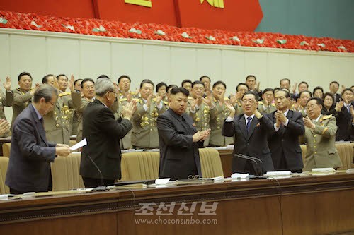 김정은원수님 참석밑에 조선로동당 제8차 사상일군대회 2일회의가  진행되였다.(조선중앙통신)