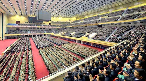 조선로동당 제8차 사상일군대회가 24일 평양에서 진행되였다.(조선중앙통신)