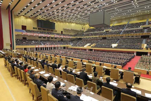 김정은원수님 참석밑에 조선로동당 제8차 사상일군대회 2일회의가  진행되였다.(조선중앙통신)