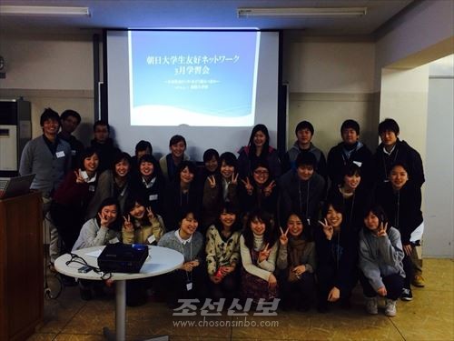 조일 대학생들의 정례학습회가 조선대학교에서 진행되였다.