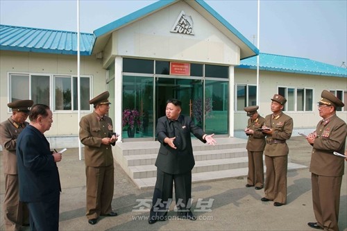 김정은원수님께서 천아포수산연구소를 현지지도하시였다.(조선중앙통신)