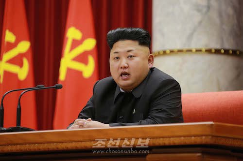 김정은원수님께서 인민군대 수산부문의 모범적인 일군들과 공로있는 후방일군들에 대한 당 및 국가표창수여식에서 력사적인 연설을 하시였다.(조선중앙통신)