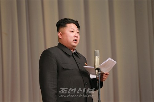 김정은원수님께서 공연이 끝난 다음 력사적인 연설을 하시였다.(조선중앙통신)