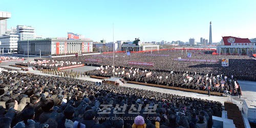 김일성광장에서 진행된 평양시군중대회(조선중앙통신)