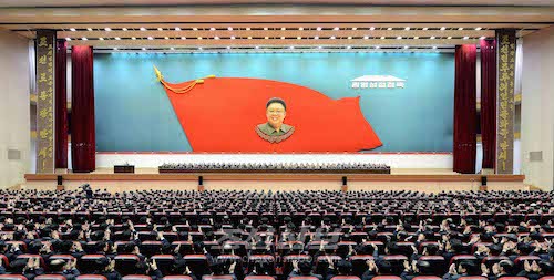 15일에 평양에서 진행된  김정일장군님 탄생 73돐경축 중앙보고대회(조선중앙통신)