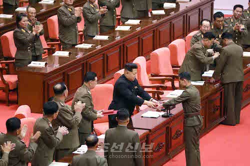 김정은원수님 지도밑에 조선인민군 제5차 훈련일군대회가 24일부터 25일까지 평양에서 진행되였다.(조선중앙통신)