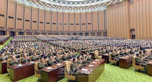 조선민주주의인민공화국 최고인민회의 제13기 제3차회의가 만수대의사당에서 진행되였다.(조선신보)
